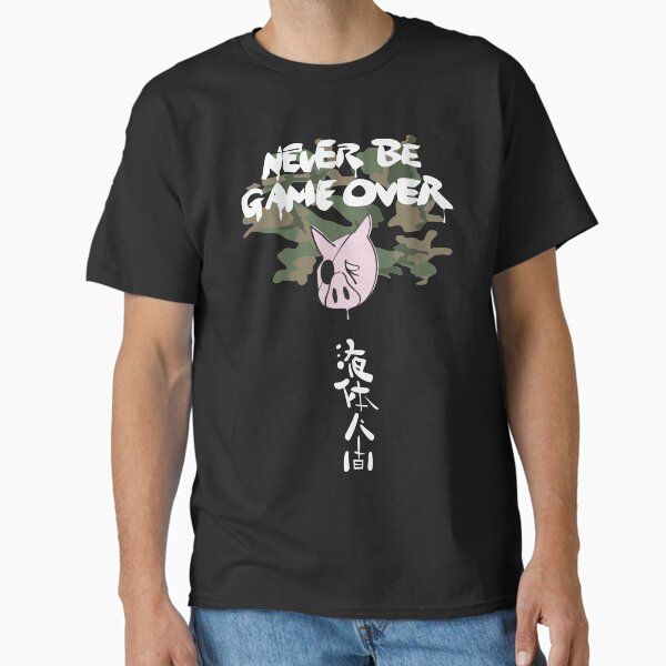 Metal Gear Solid - Never Be Game Over